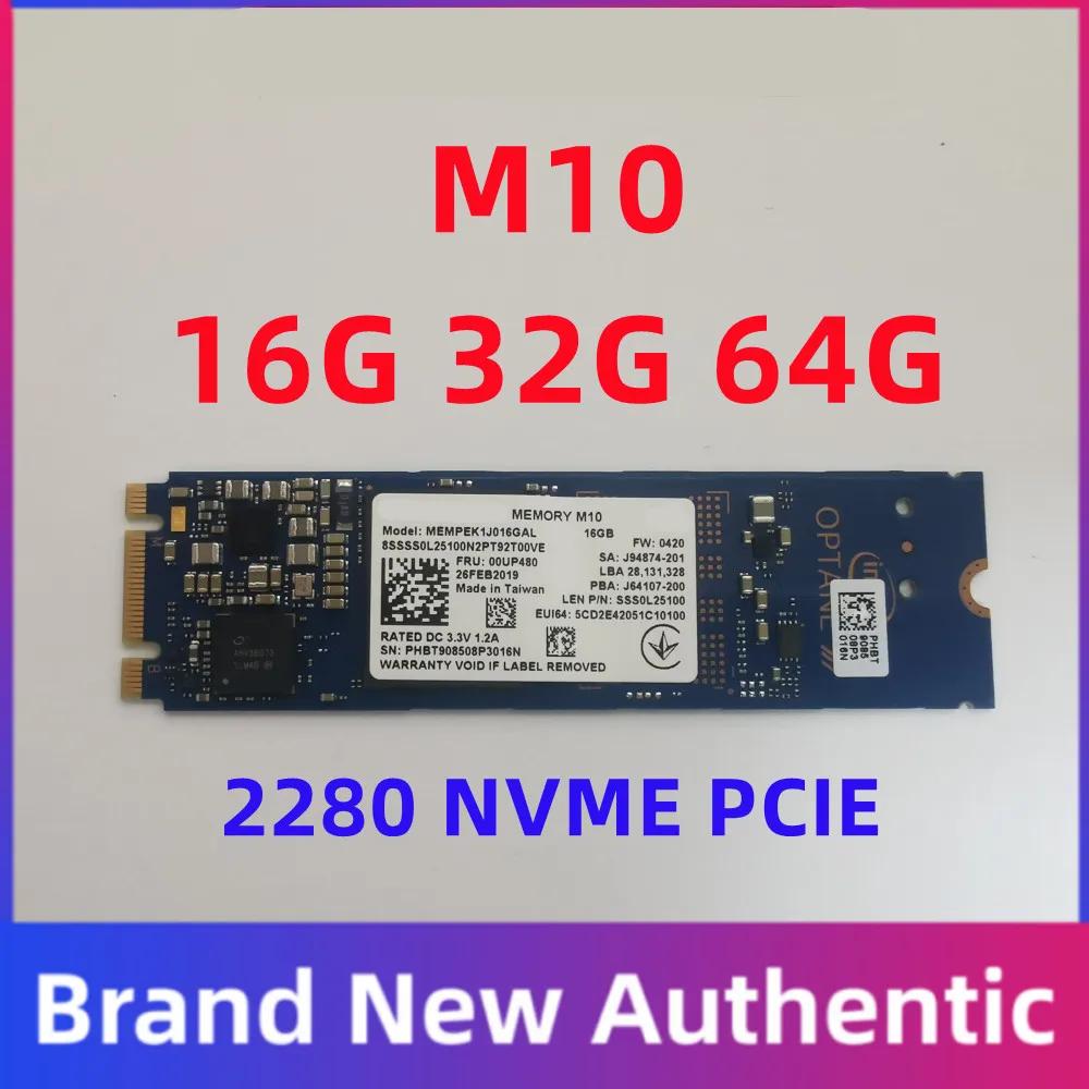   ޸𸮿  ָ Ʈ ̺,  M10 M.2 2280 SSD, 64GB, 32GB, 16GB PCIe M.2 2280 3.0, 3D XPoint NVMe
